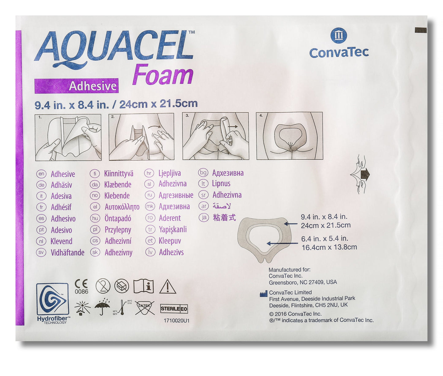 Aquacel Foam Adhesive